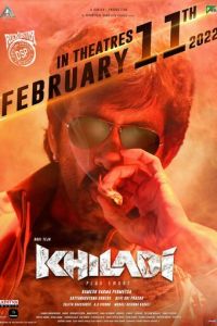 Khiladi (2022)